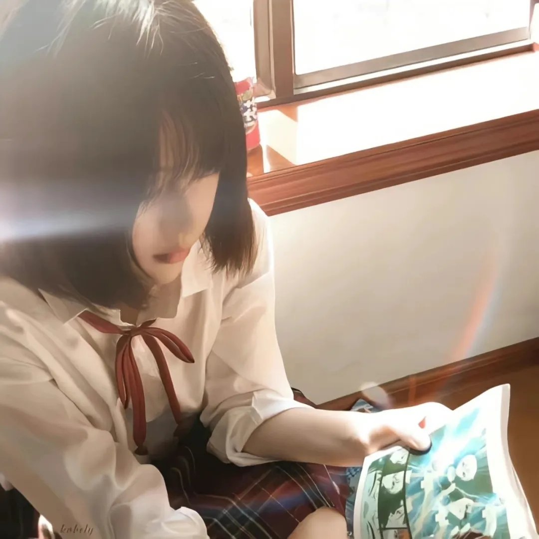 老虎岭女子监狱